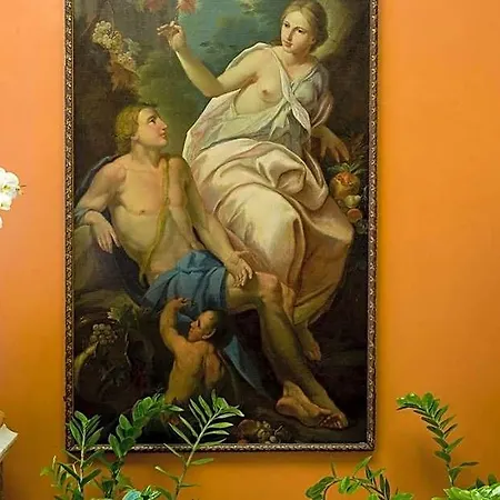 Отель Dei Borgognoni 4*