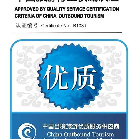 Hotel Dei Borgognoni